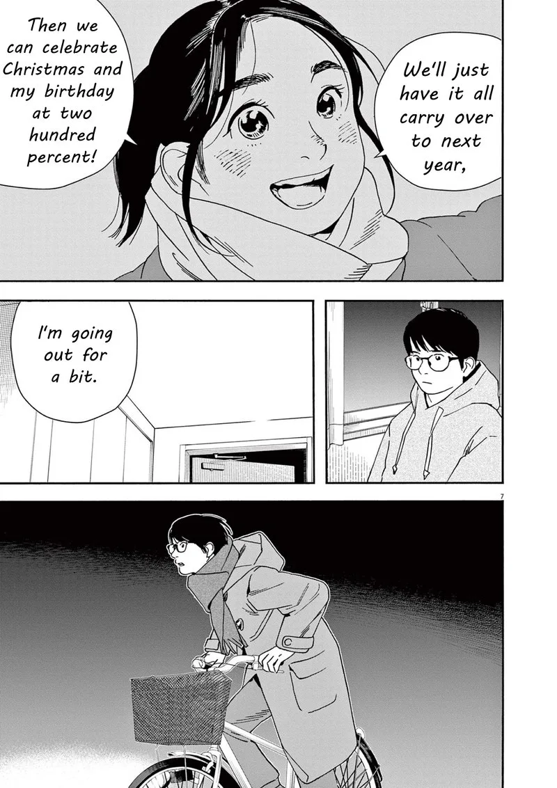Kimi wa Houkago Insomnia Chapter 112 page 7