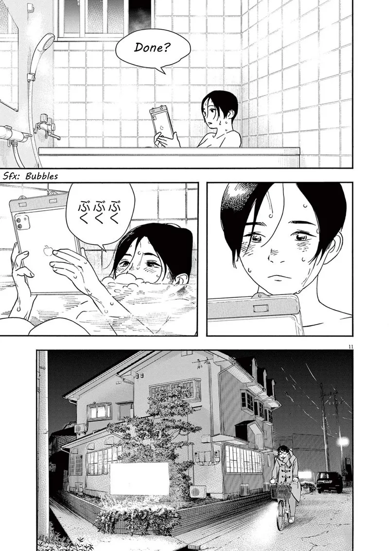 Kimi wa Houkago Insomnia Chapter 112 page 11