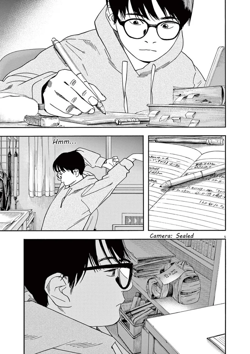 Kimi wa Houkago Insomnia Chapter 112 page 5