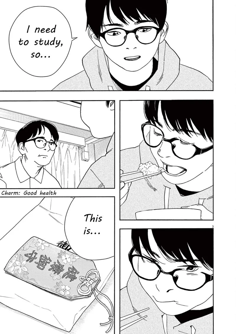 Kimi wa Houkago Insomnia Chapter 112 page 3