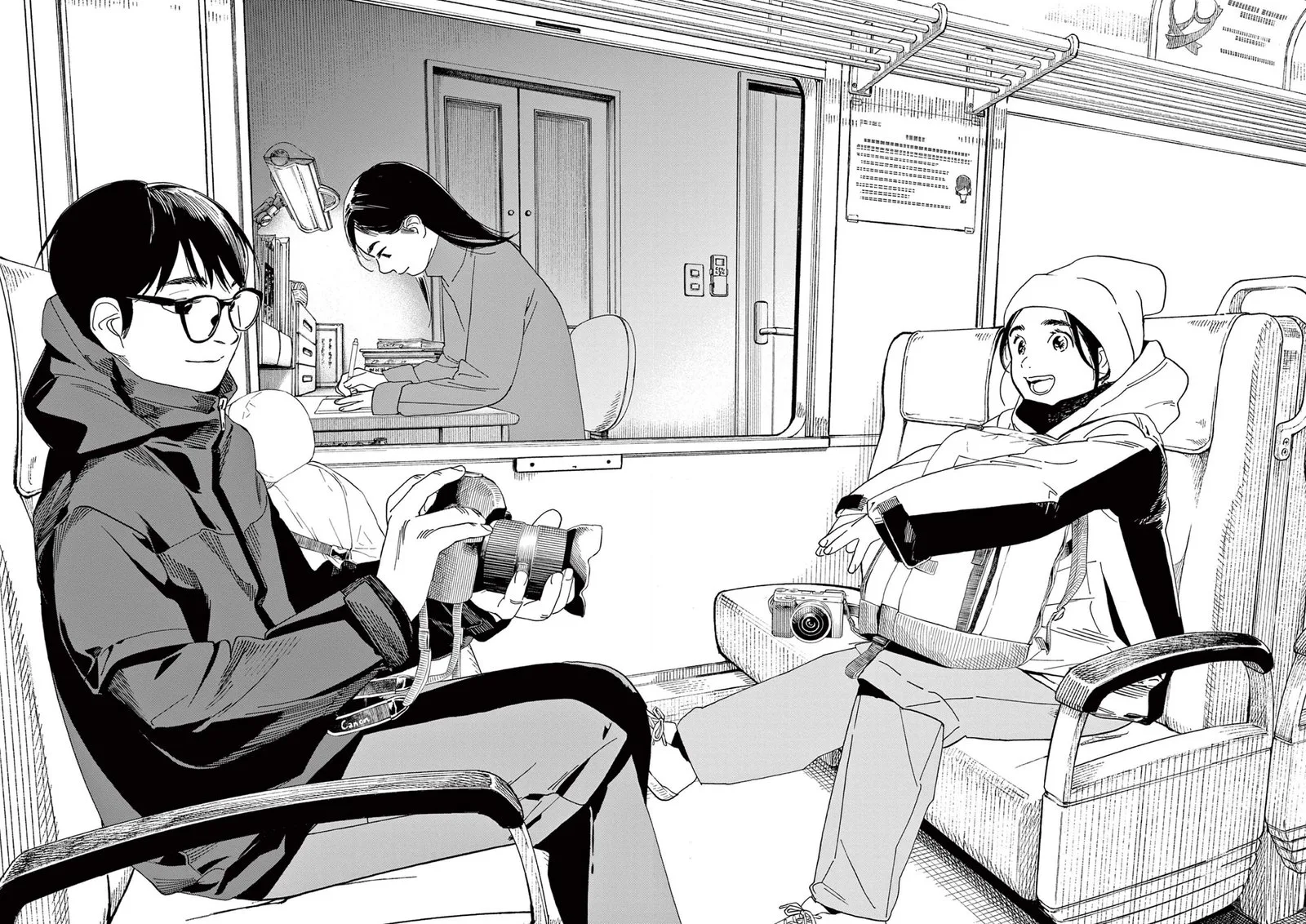 Kimi wa Houkago Insomnia Chapter 112 page 17