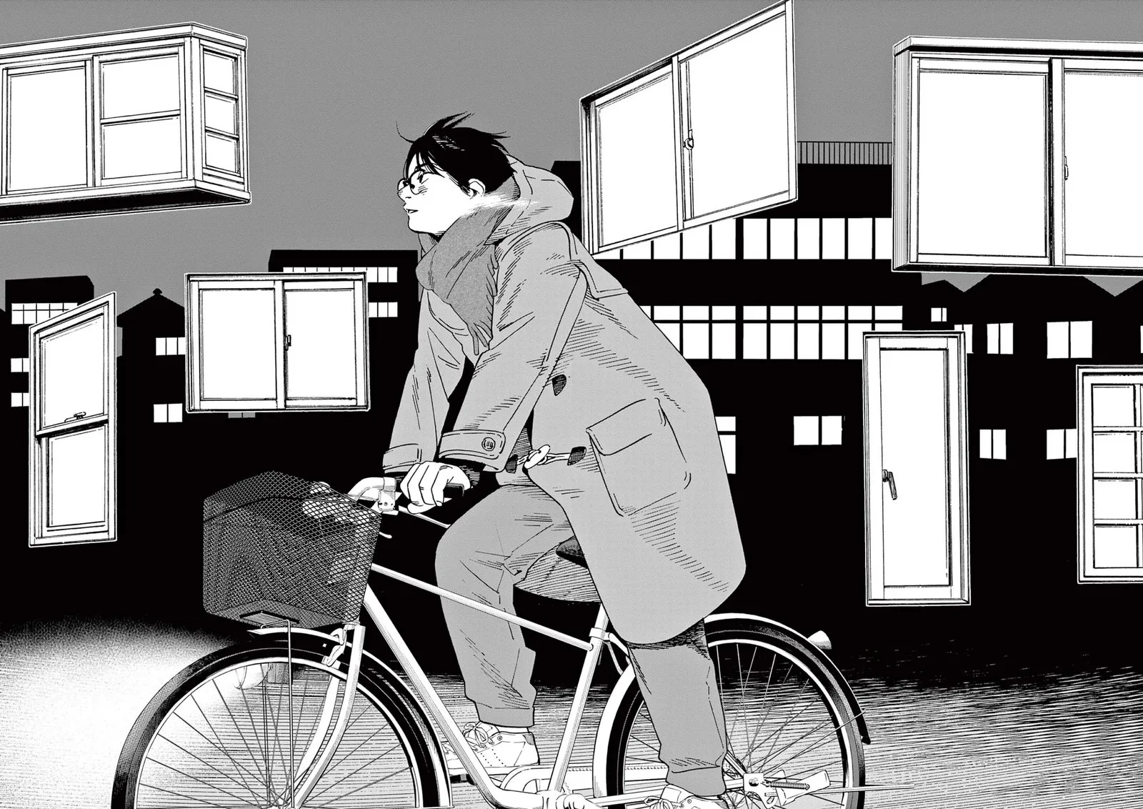 Kimi wa Houkago Insomnia Chapter 112 page 14