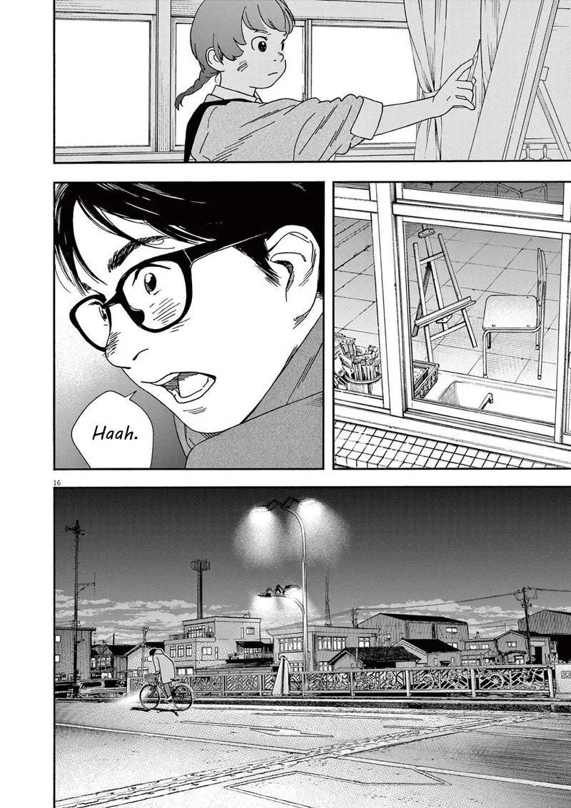 Kimi wa Houkago Insomnia Chapter 112 page 15