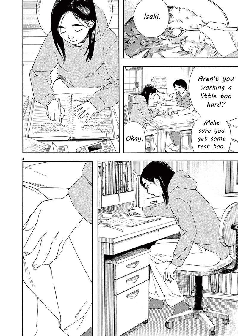 Kimi wa Houkago Insomnia Chapter 113 page 4