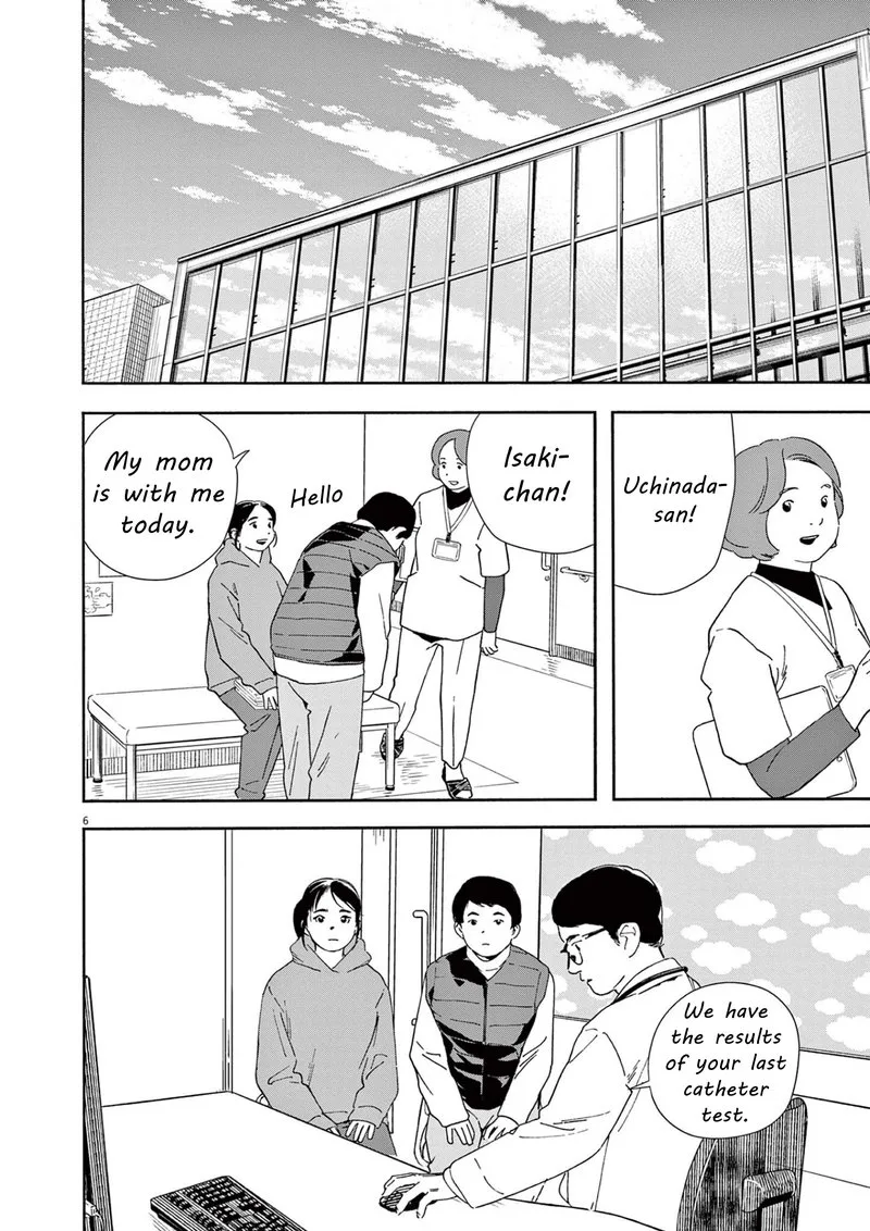 Kimi wa Houkago Insomnia Chapter 113 page 6