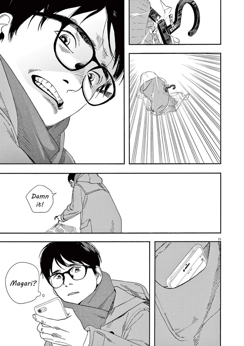 Kimi wa Houkago Insomnia Chapter 113 page 15