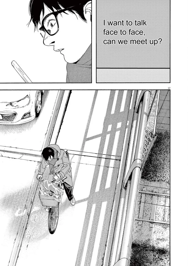 Kimi wa Houkago Insomnia Chapter 113 page 17