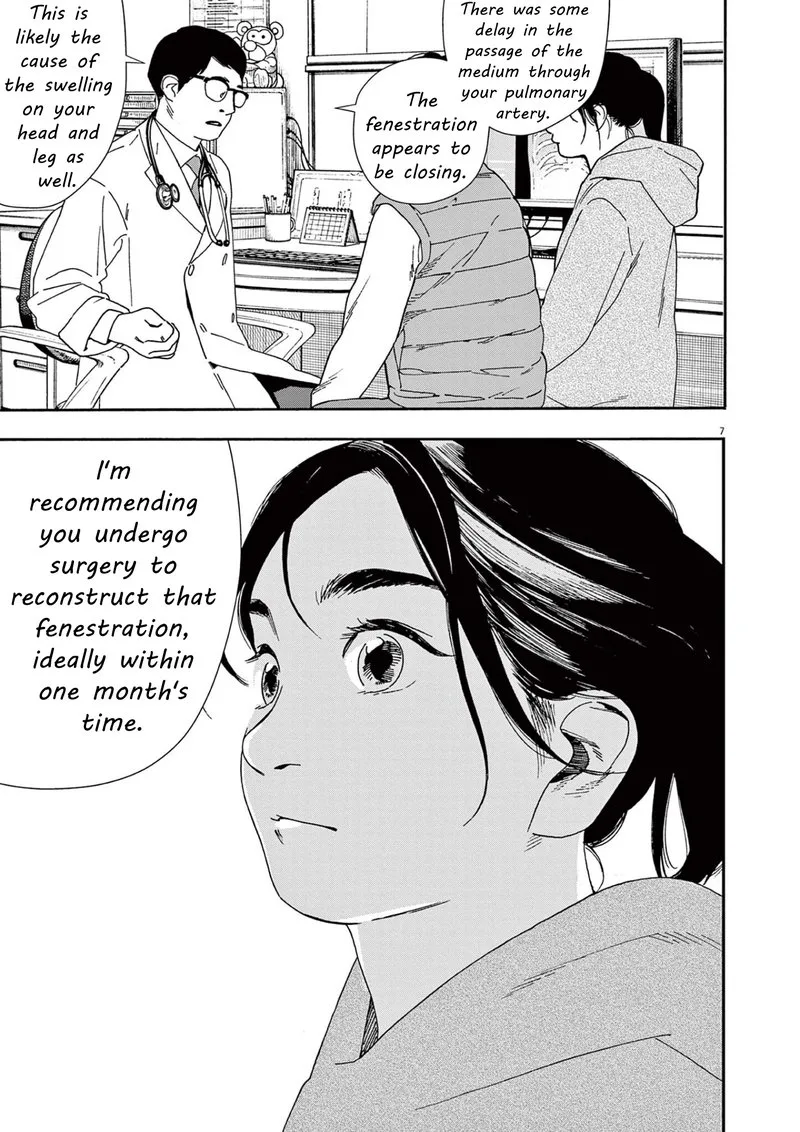 Kimi wa Houkago Insomnia Chapter 113 page 7