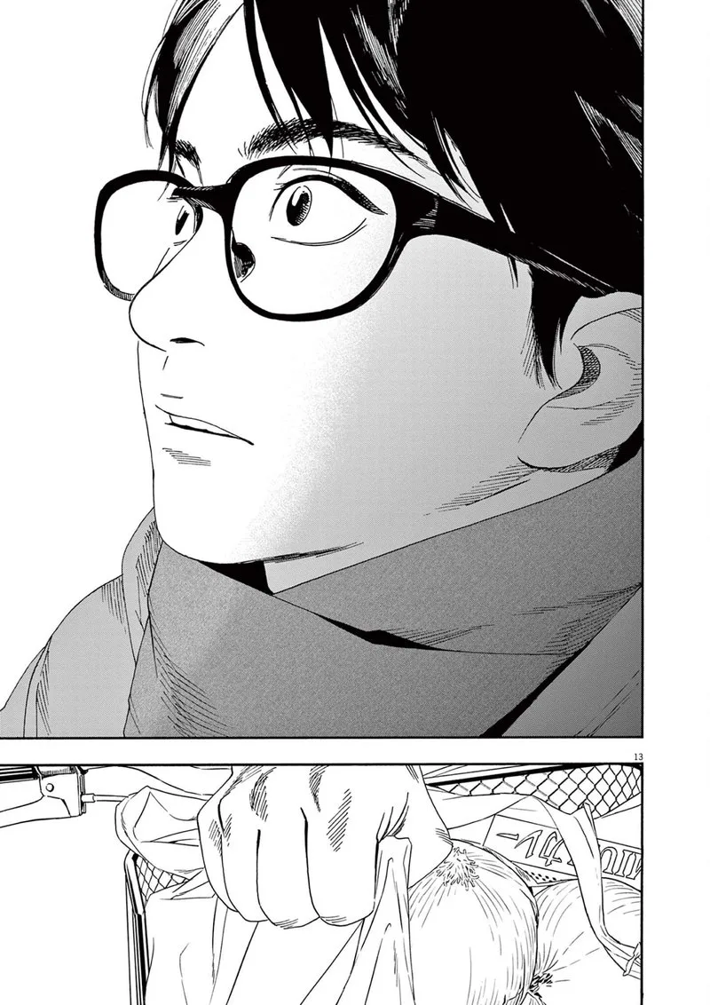 Kimi wa Houkago Insomnia Chapter 113 page 13