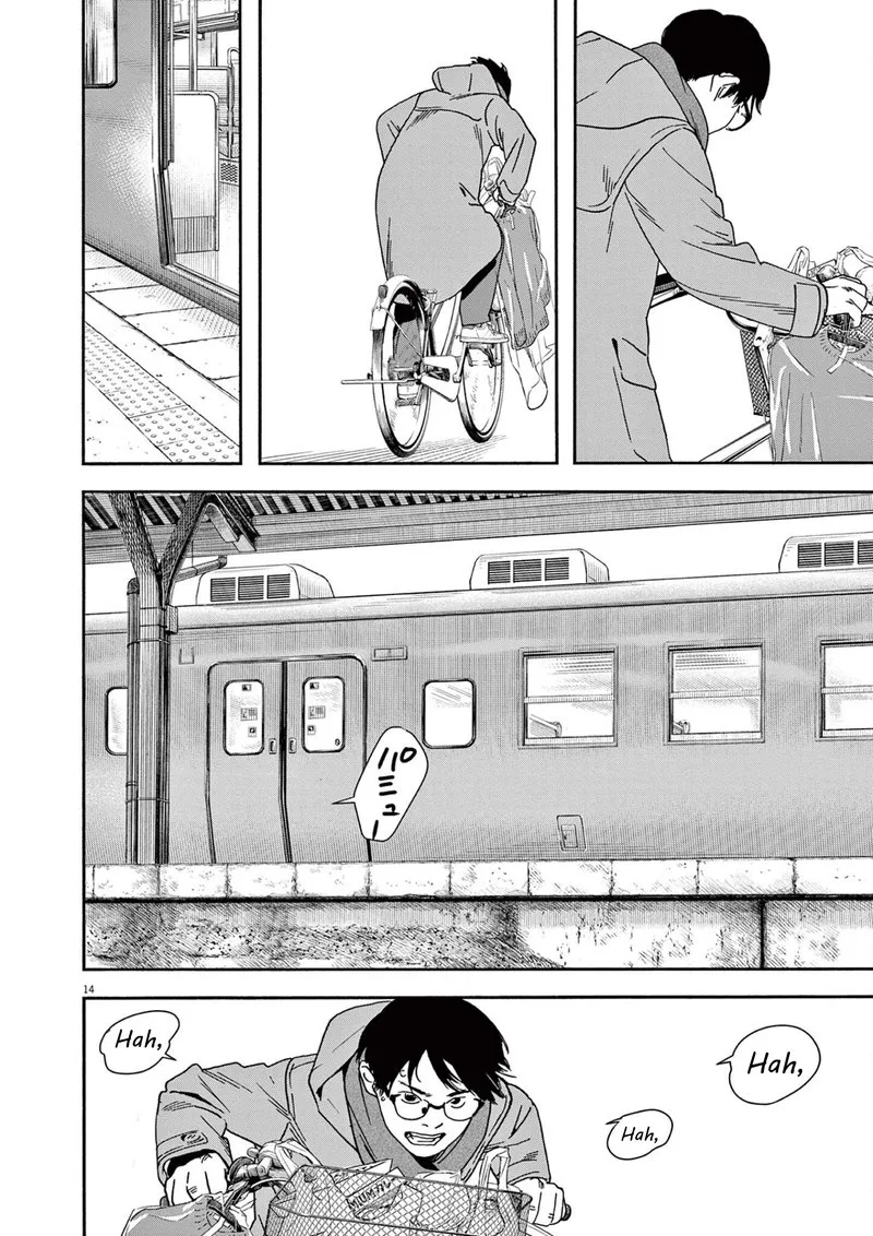 Kimi wa Houkago Insomnia Chapter 113 page 14
