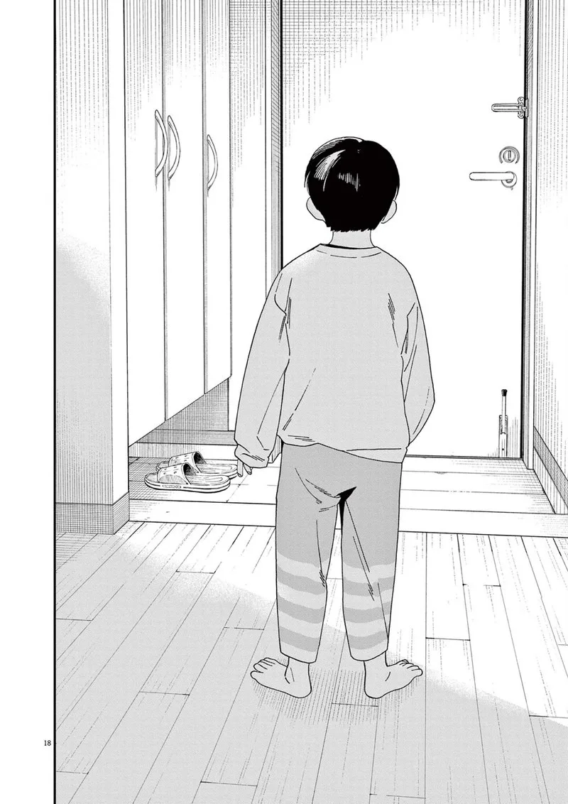 Kimi wa Houkago Insomnia Chapter 114 page 18