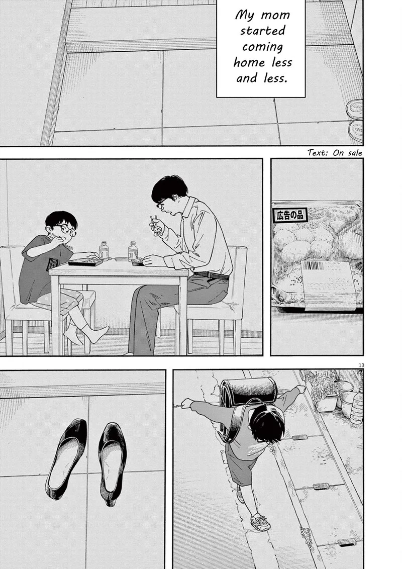 Kimi wa Houkago Insomnia Chapter 114 page 13