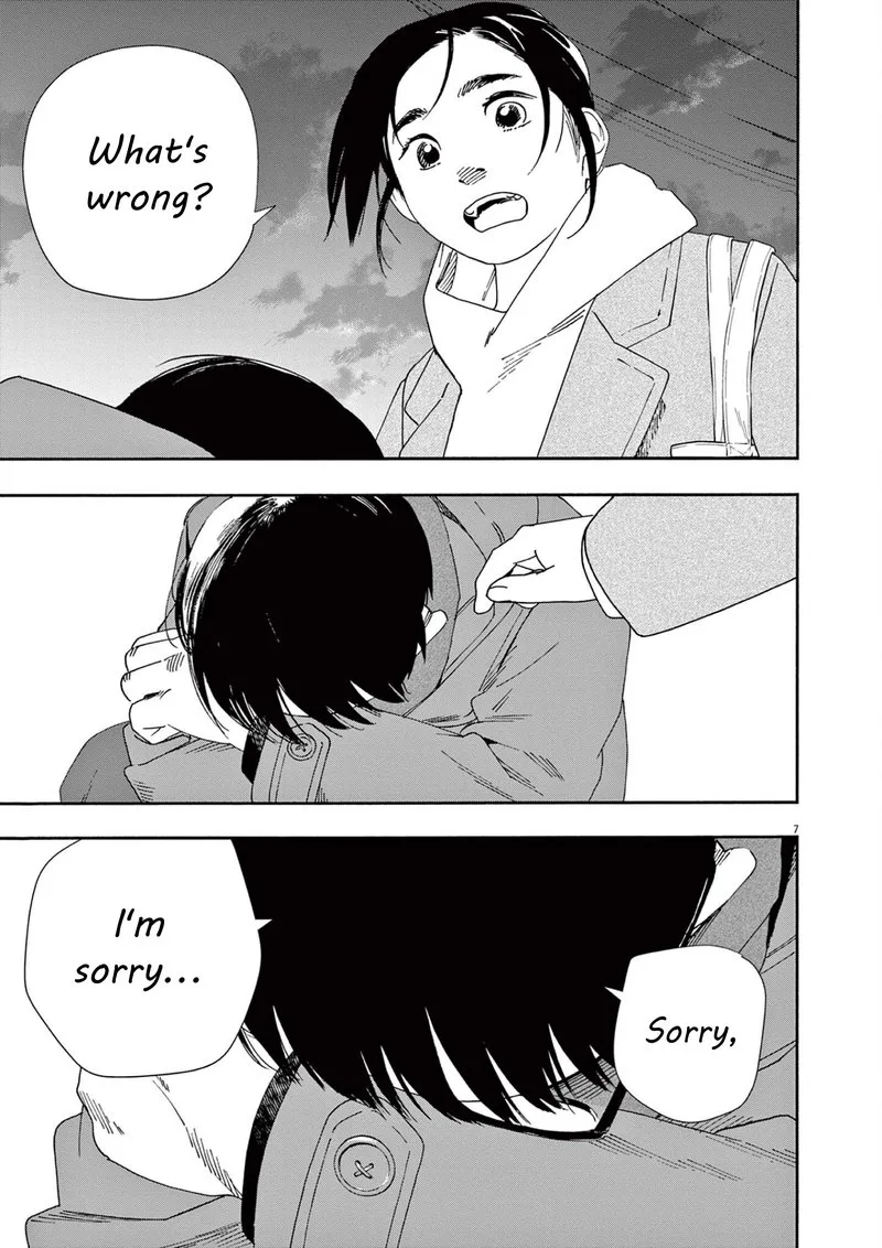 Kimi wa Houkago Insomnia Chapter 114 page 7