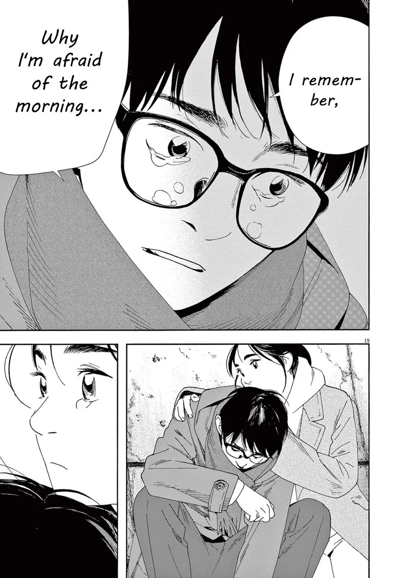 Kimi wa Houkago Insomnia Chapter 114 page 19