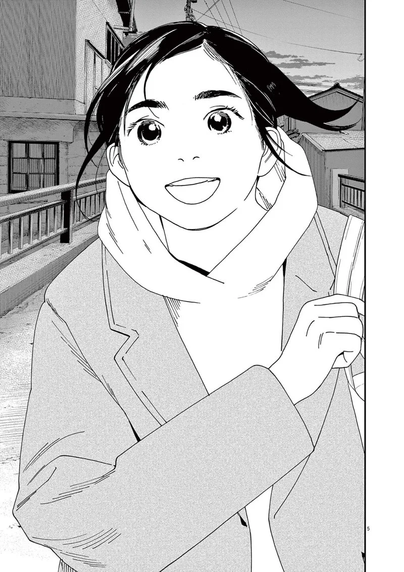 Kimi wa Houkago Insomnia Chapter 114 page 5