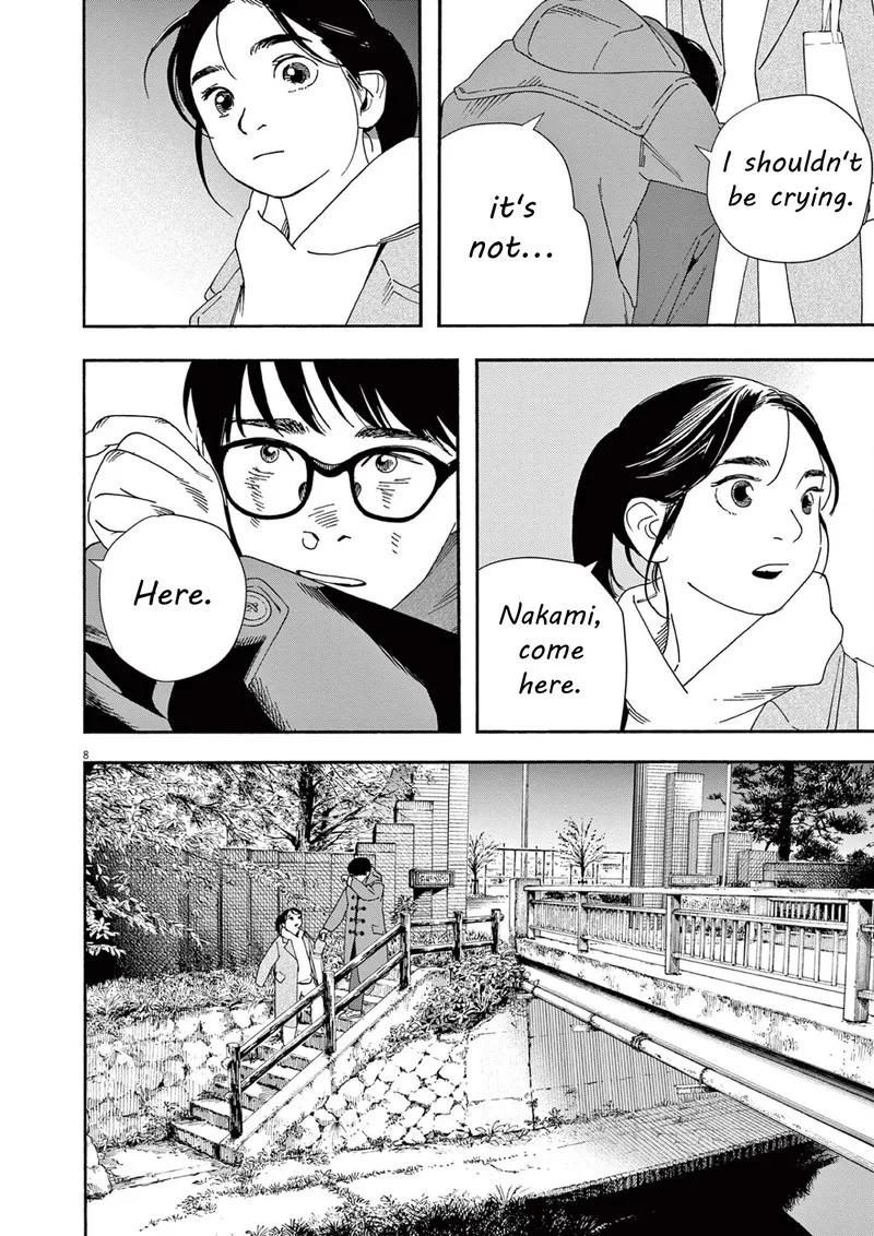Kimi wa Houkago Insomnia Chapter 114 page 8