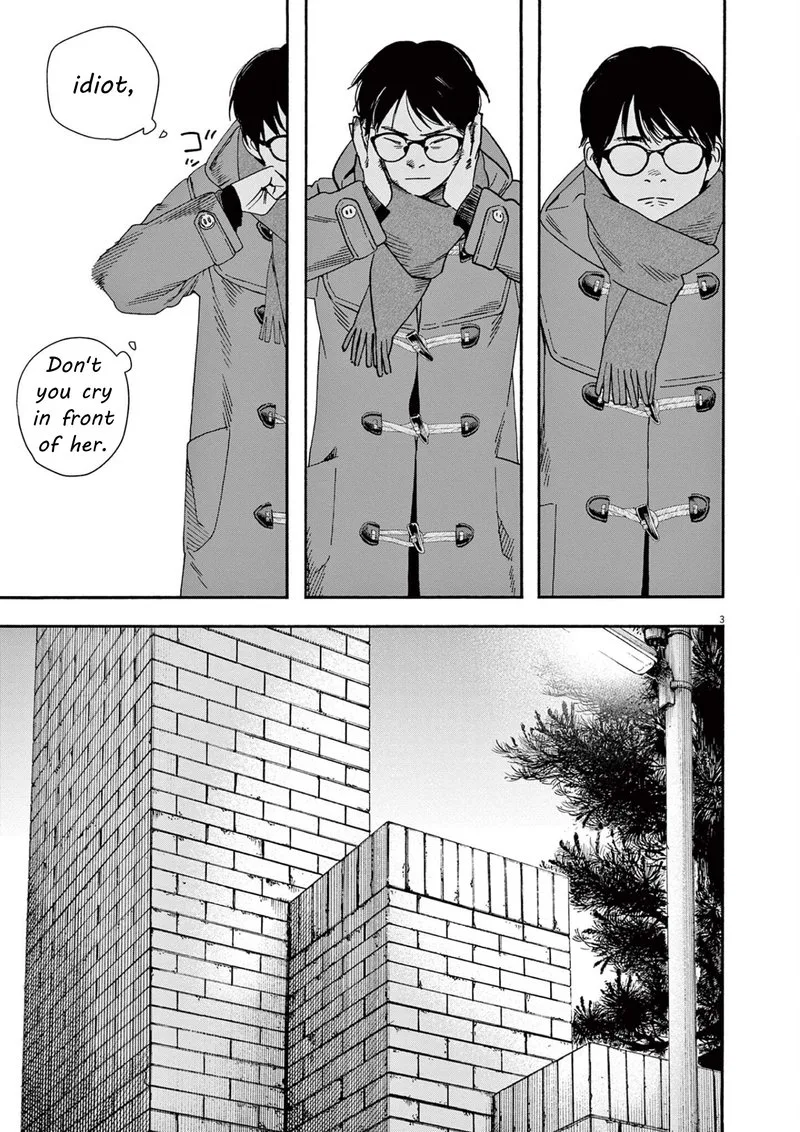 Kimi wa Houkago Insomnia Chapter 114 page 3
