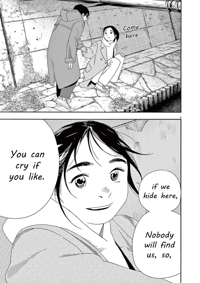 Kimi wa Houkago Insomnia Chapter 114 page 9