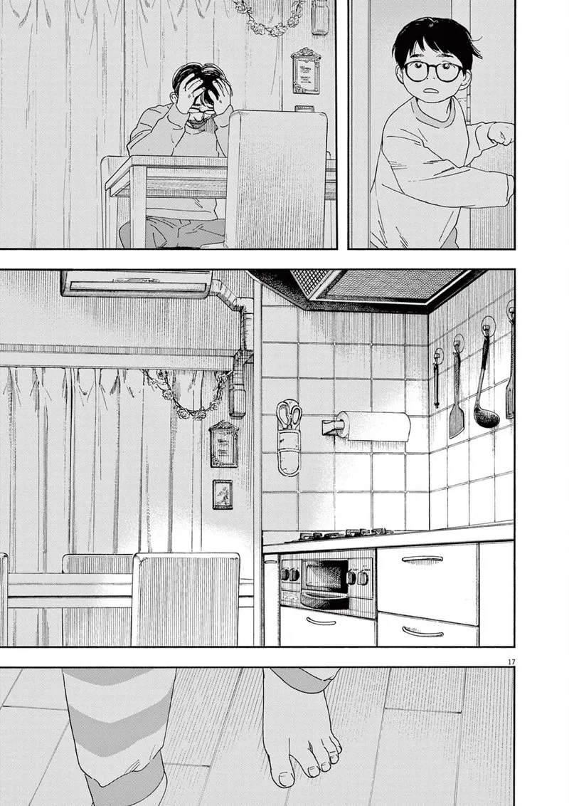 Kimi wa Houkago Insomnia Chapter 114 page 17