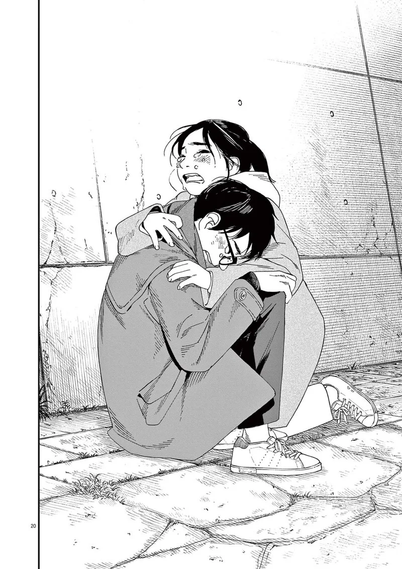 Kimi wa Houkago Insomnia Chapter 114 page 20