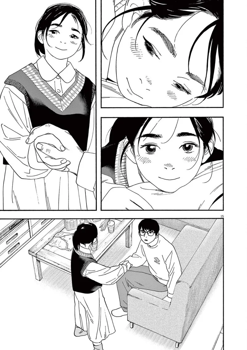 Kimi wa Houkago Insomnia Chapter 115 page 15