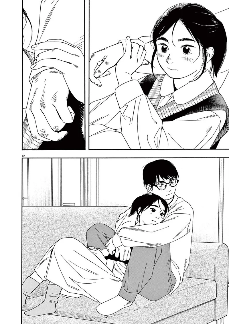 Kimi wa Houkago Insomnia Chapter 115 page 12