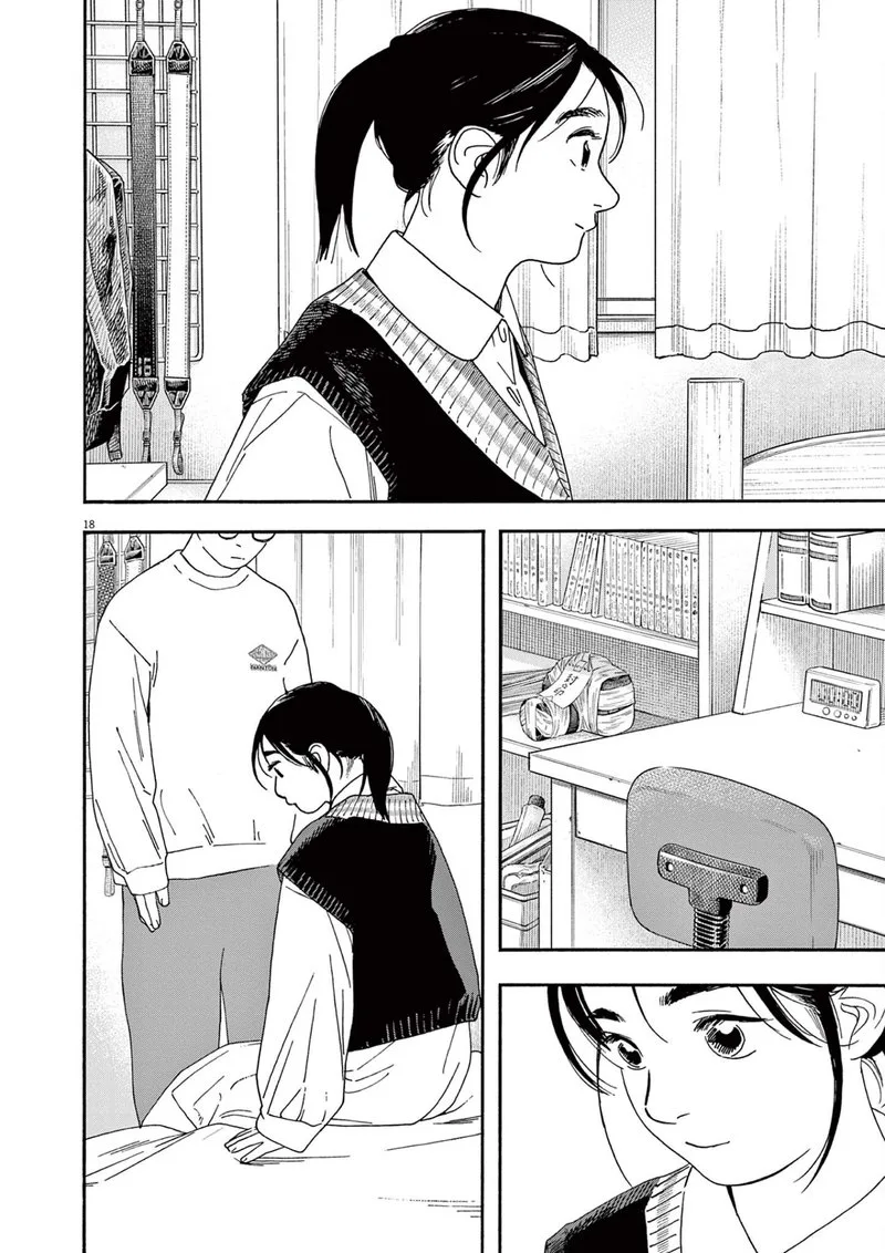 Kimi wa Houkago Insomnia Chapter 115 page 18