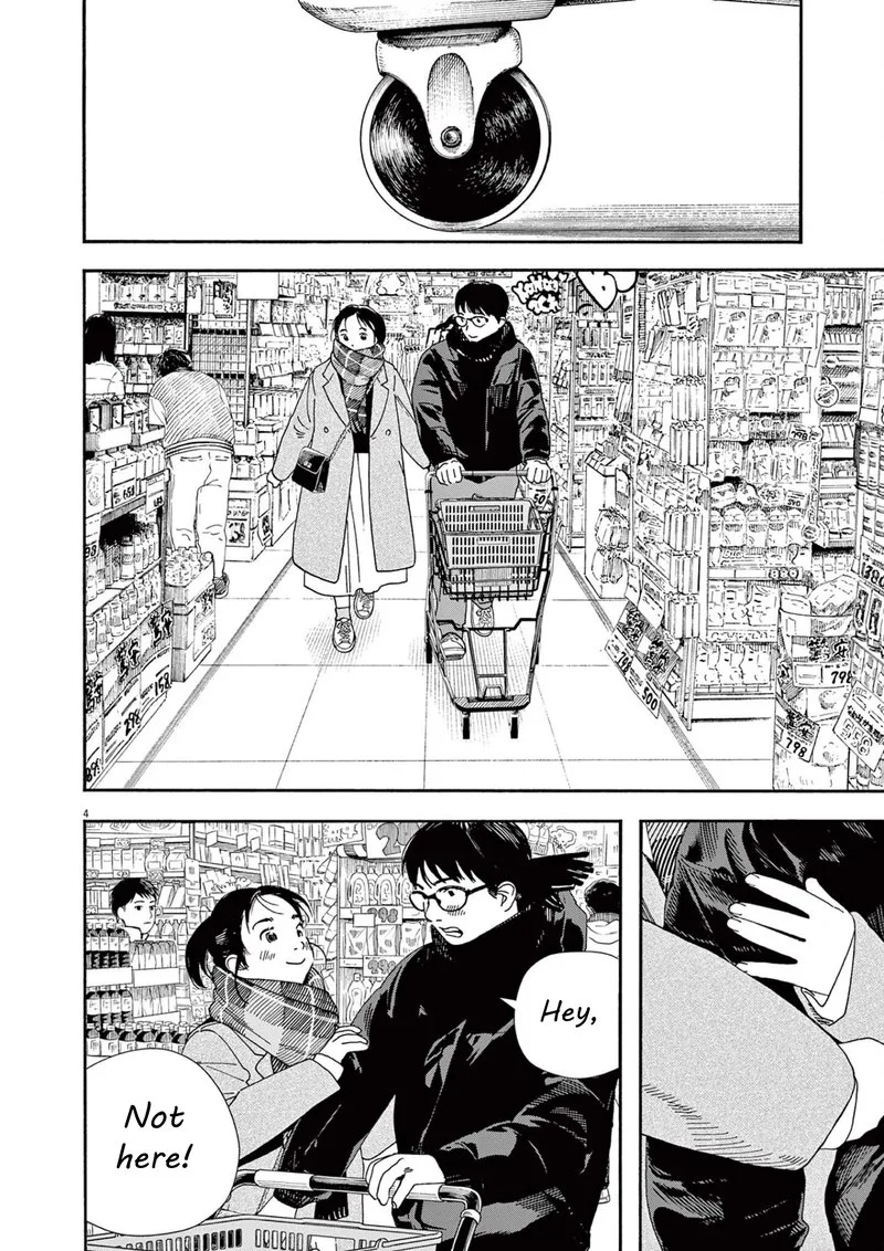 Kimi wa Houkago Insomnia Chapter 115 page 4