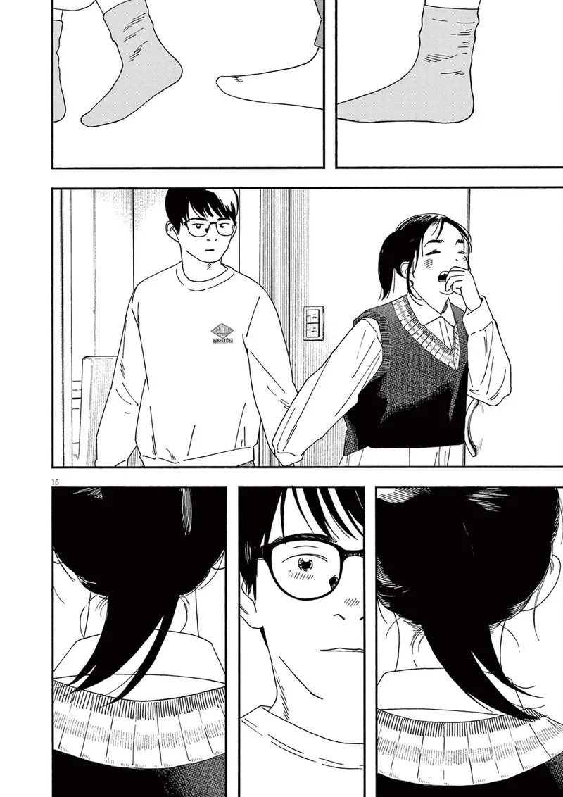 Kimi wa Houkago Insomnia Chapter 115 page 16
