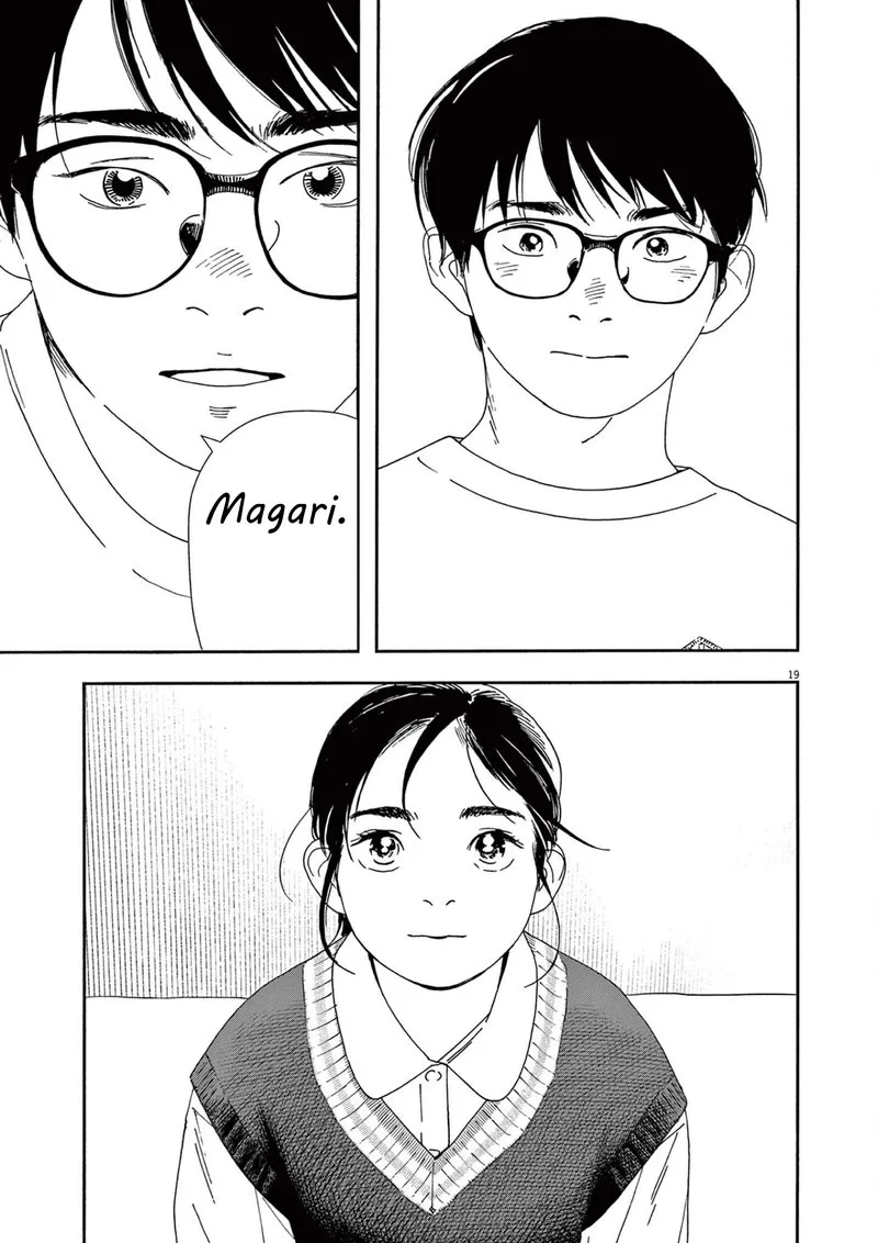 Kimi wa Houkago Insomnia Chapter 115 page 19