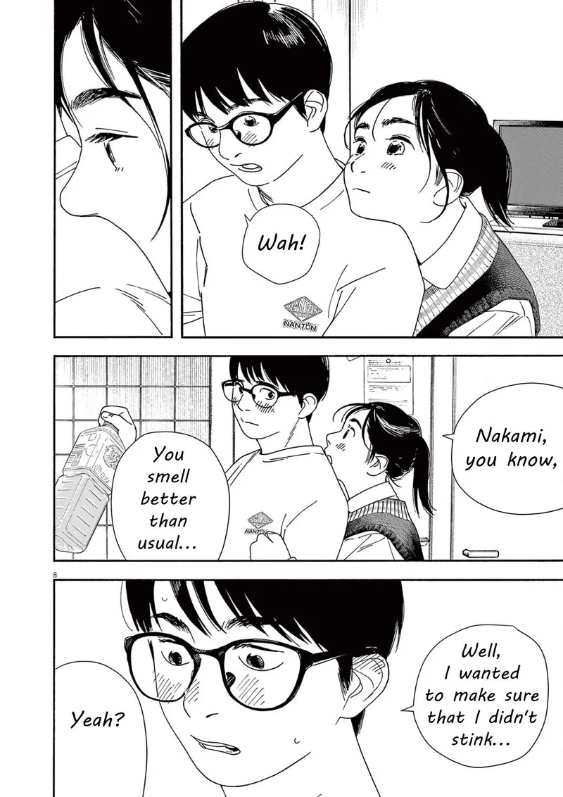 Kimi wa Houkago Insomnia Chapter 115 page 8