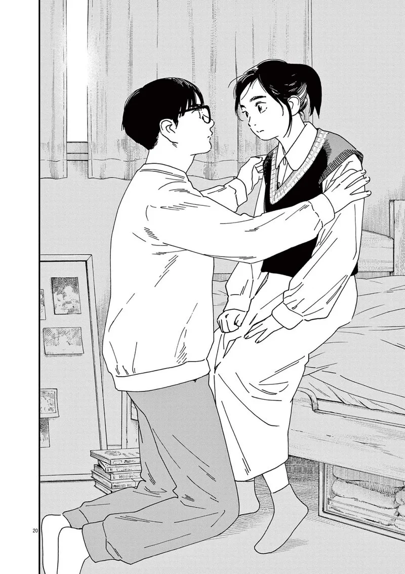 Kimi wa Houkago Insomnia Chapter 115 page 20