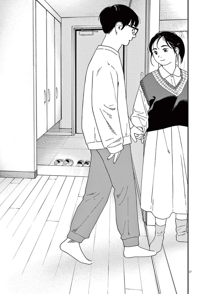 Kimi wa Houkago Insomnia Chapter 115 page 17