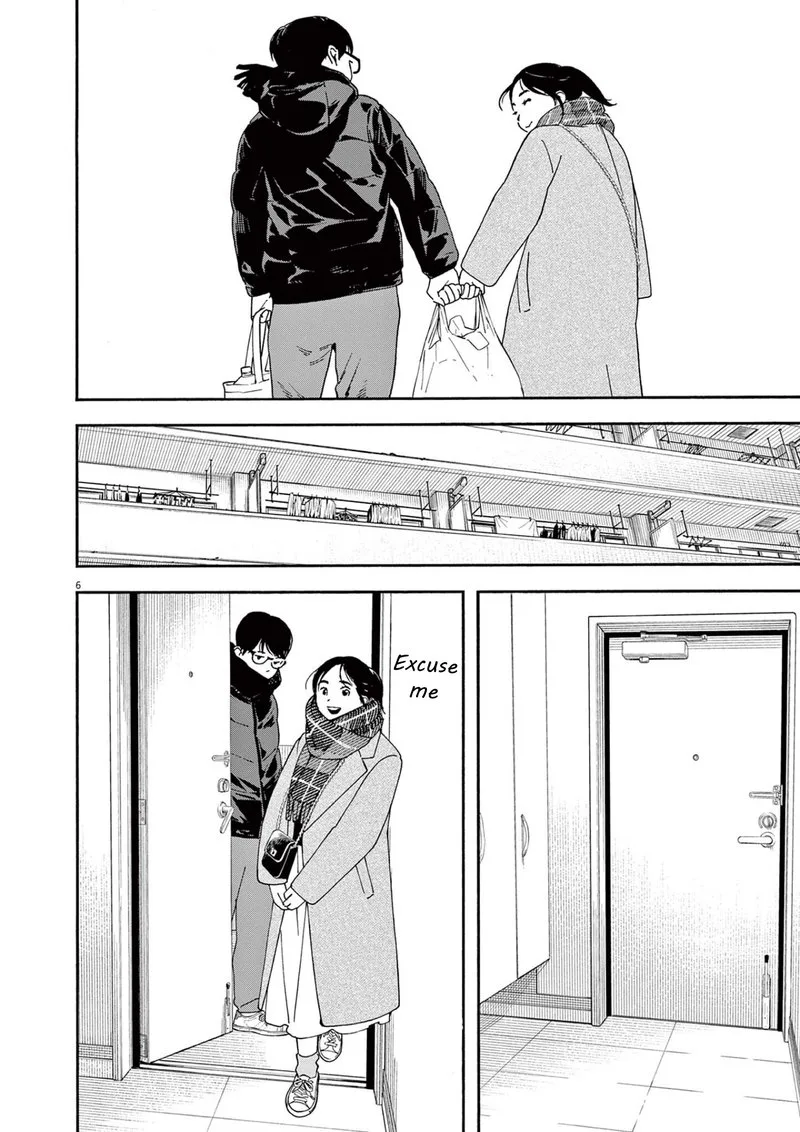 Kimi wa Houkago Insomnia Chapter 115 page 6