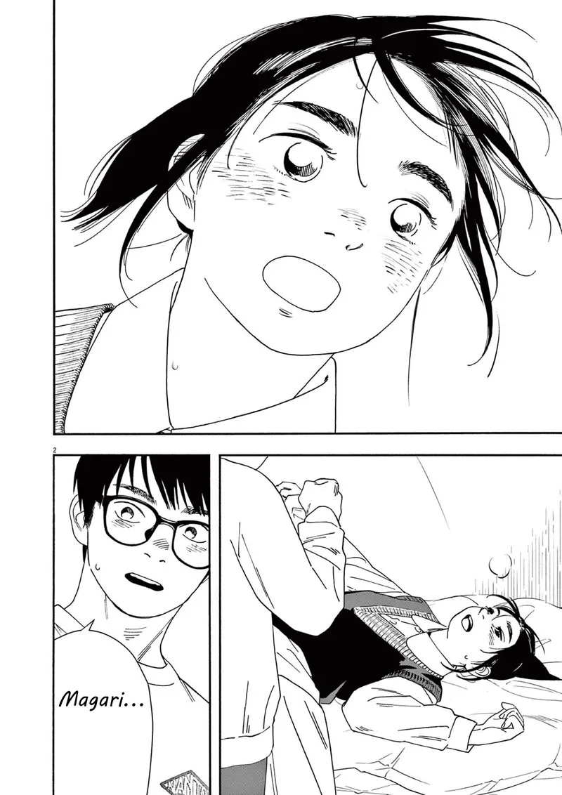 Kimi wa Houkago Insomnia Chapter 116 page 2
