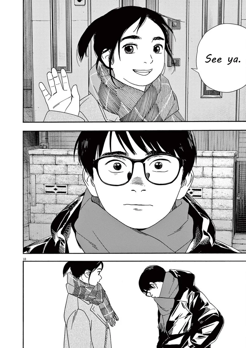 Kimi wa Houkago Insomnia Chapter 116 page 17