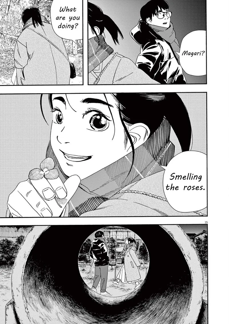 Kimi wa Houkago Insomnia Chapter 116 page 14