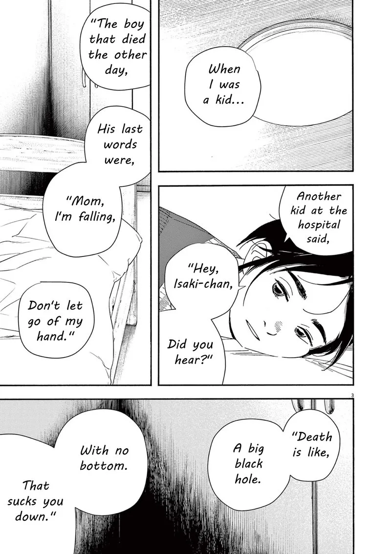 Kimi wa Houkago Insomnia Chapter 116 page 3