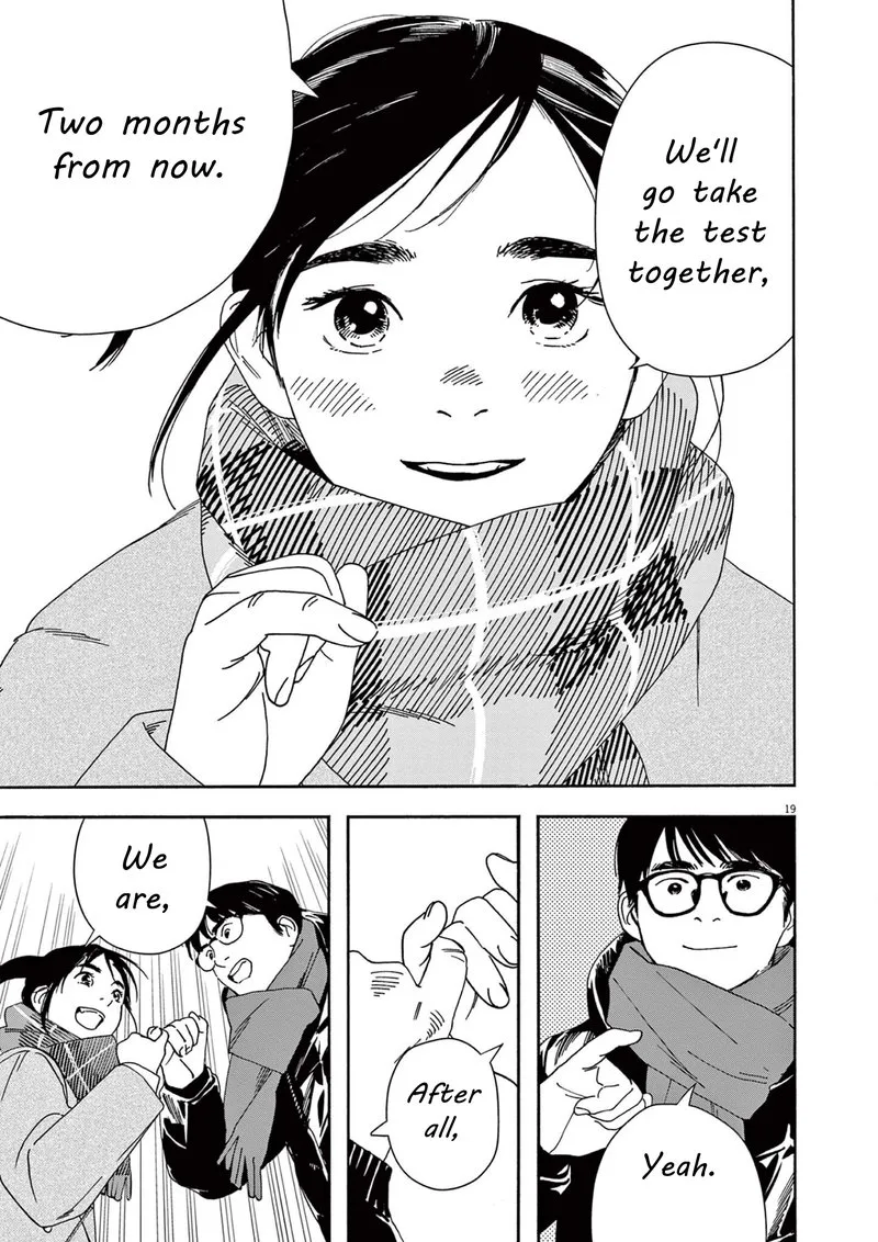 Kimi wa Houkago Insomnia Chapter 116 page 18