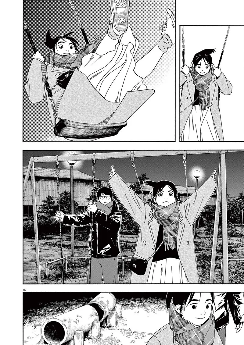 Kimi wa Houkago Insomnia Chapter 116 page 15
