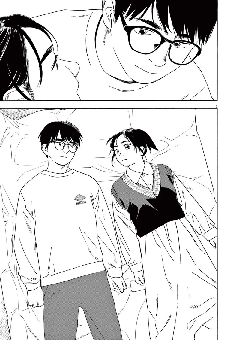 Kimi wa Houkago Insomnia Chapter 116 page 5