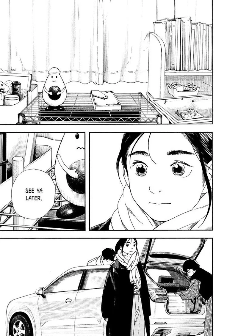 Kimi wa Houkago Insomnia Chapter 117 page 3