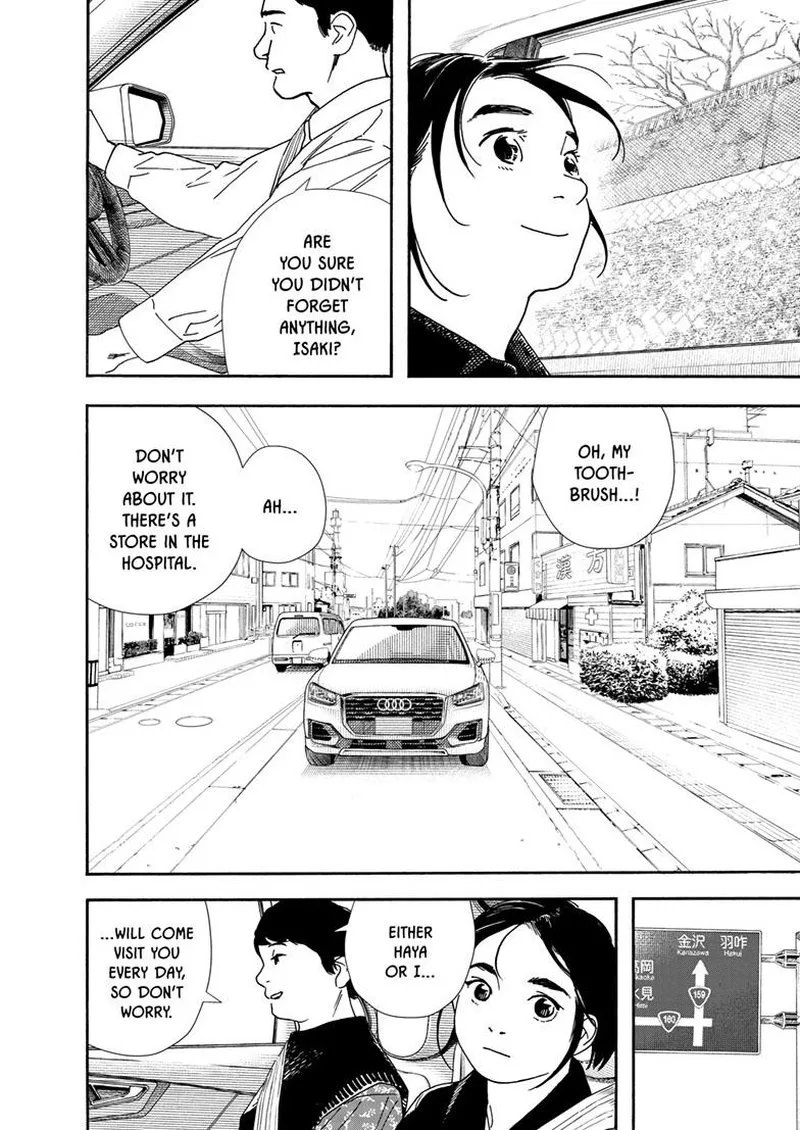 Kimi wa Houkago Insomnia Chapter 117 page 10