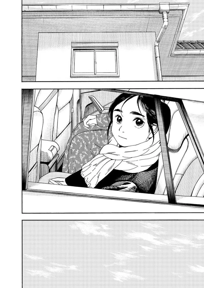Kimi wa Houkago Insomnia Chapter 117 page 4