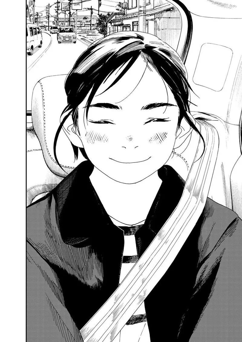 Kimi wa Houkago Insomnia Chapter 117 page 16