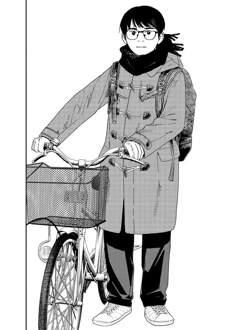 Kimi wa Houkago Insomnia Chapter 117 page 12