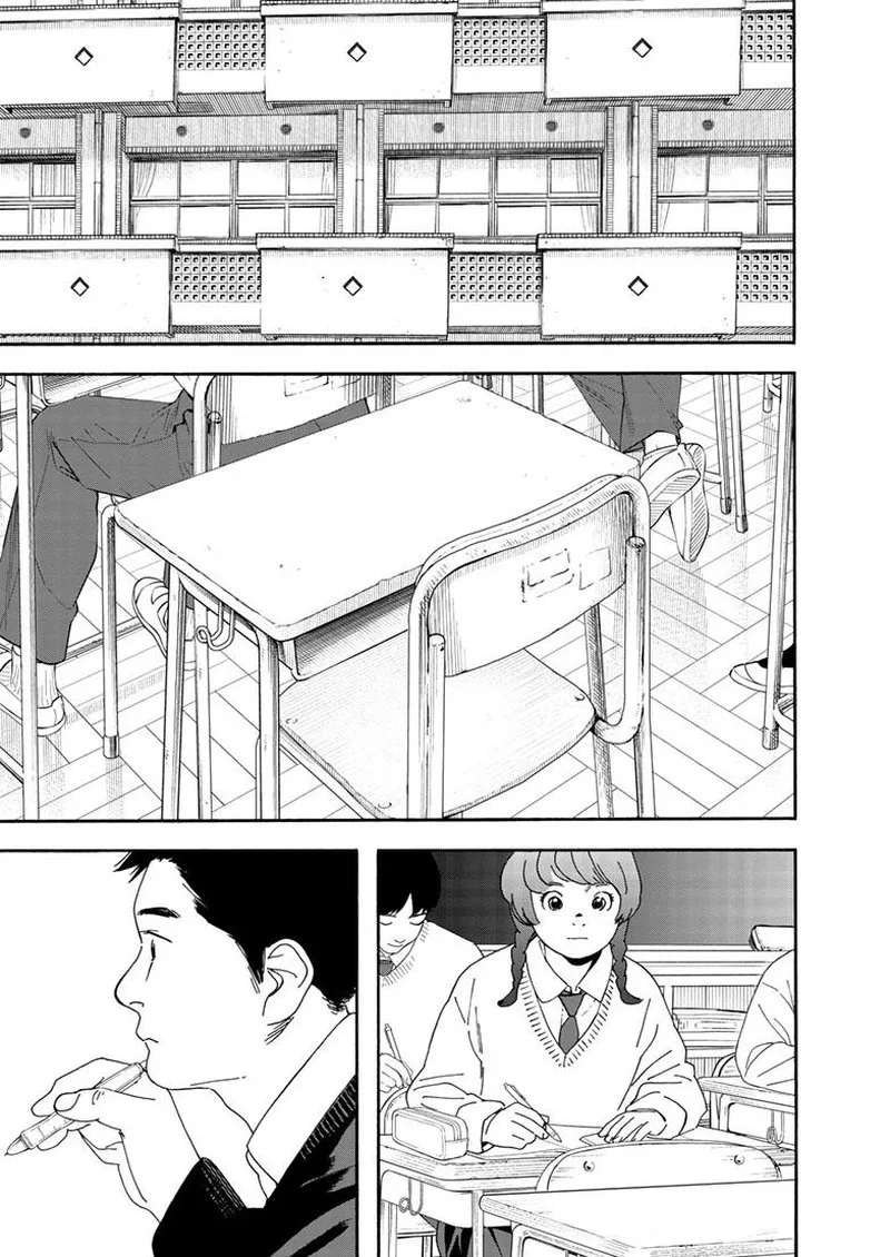 Kimi wa Houkago Insomnia Chapter 117 page 5