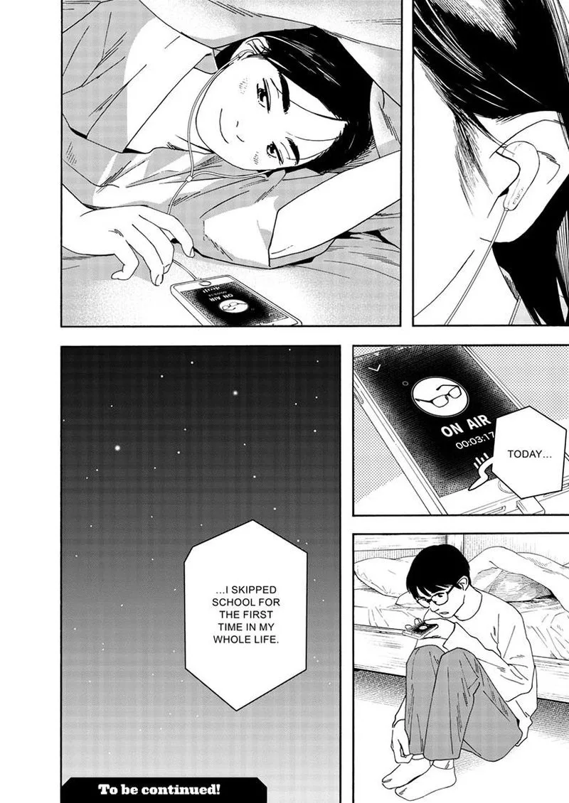 Kimi wa Houkago Insomnia Chapter 117 page 20