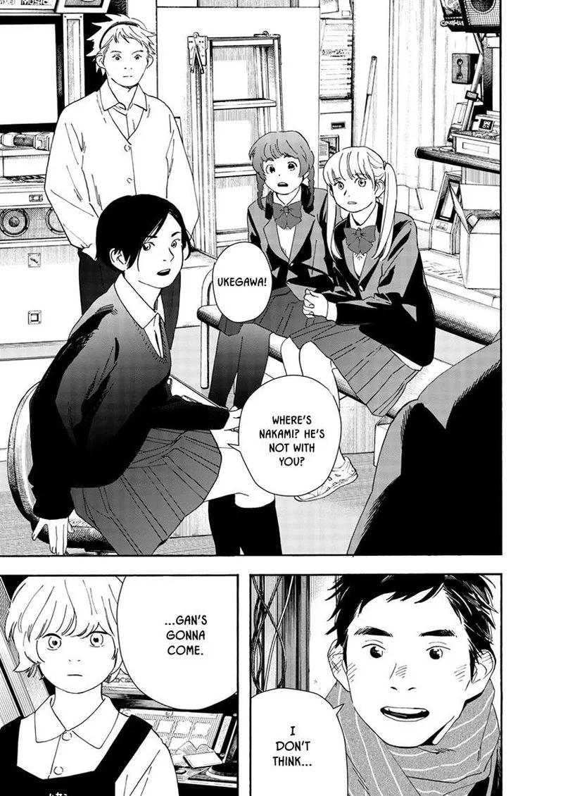 Kimi wa Houkago Insomnia Chapter 118 page 7