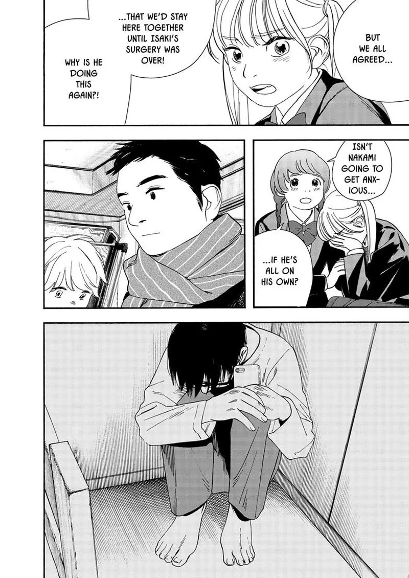 Kimi wa Houkago Insomnia Chapter 118 page 8